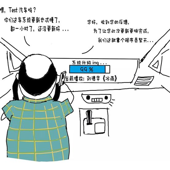d6c2d1403fbe4094ad59e1b07ead4016.jpeg