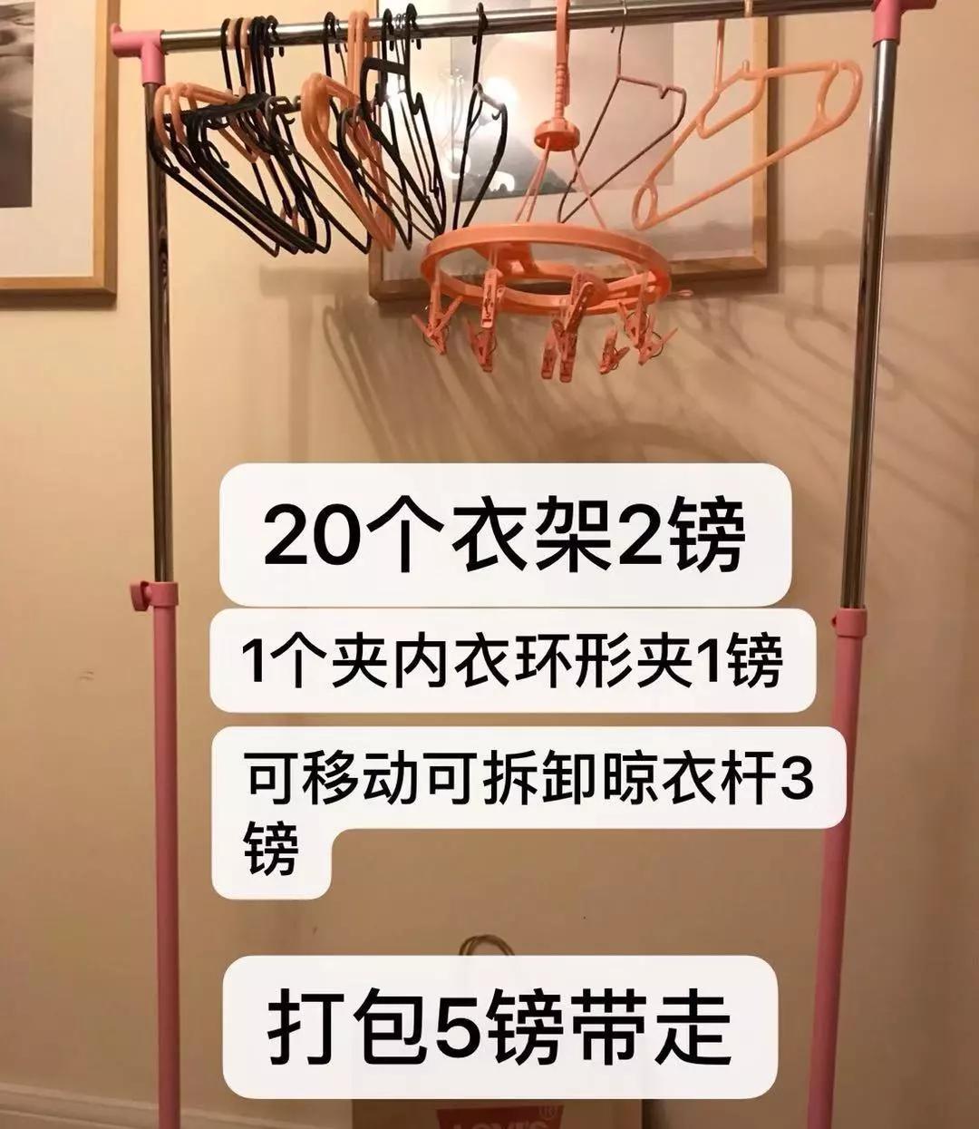 d712fbf9a15d47a5b3867b1dc615c916.JPG