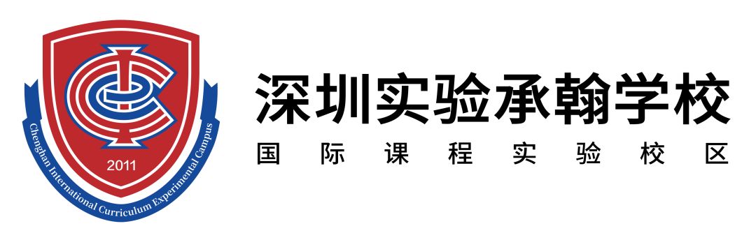 ihbb国际历史竞赛战火重燃深圳锦标赛火热报名中