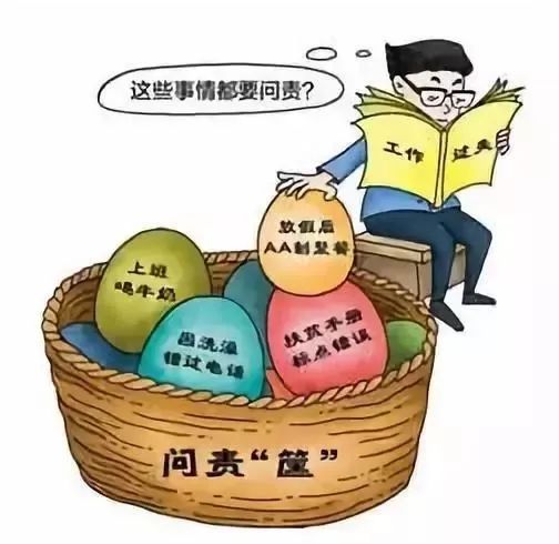 取什么定霸成语_成语故事简笔画(2)