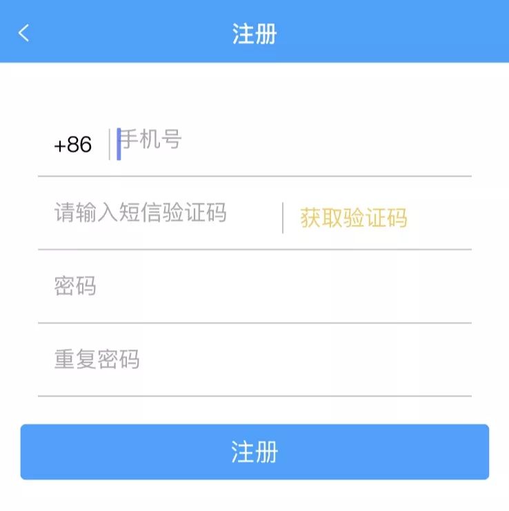 流动人口处罚_流动人口婚育证明图片(2)