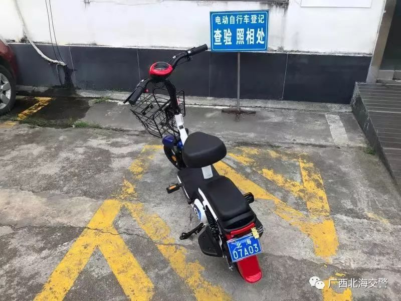 本周头条开电动车上路也要驾驶证这是真的交警解读来了