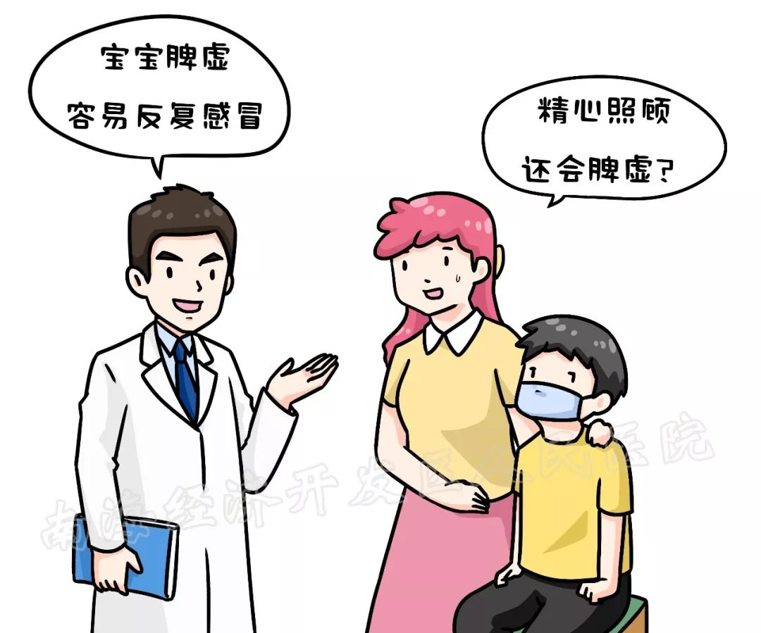 宝宝脾气不太好?多半是宠出来的!