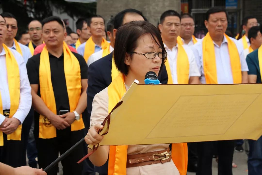 2019中国豆腐文化节暨公祭豆腐始祖活动