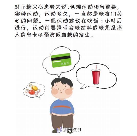 df4b743eb2a64cdfb7b7db5517e0daac.jpeg