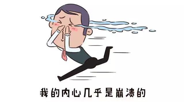 怎么减肥肚皮不会松 e15efa8d7cc5408fad86bc4fdfb8af82.jpeg