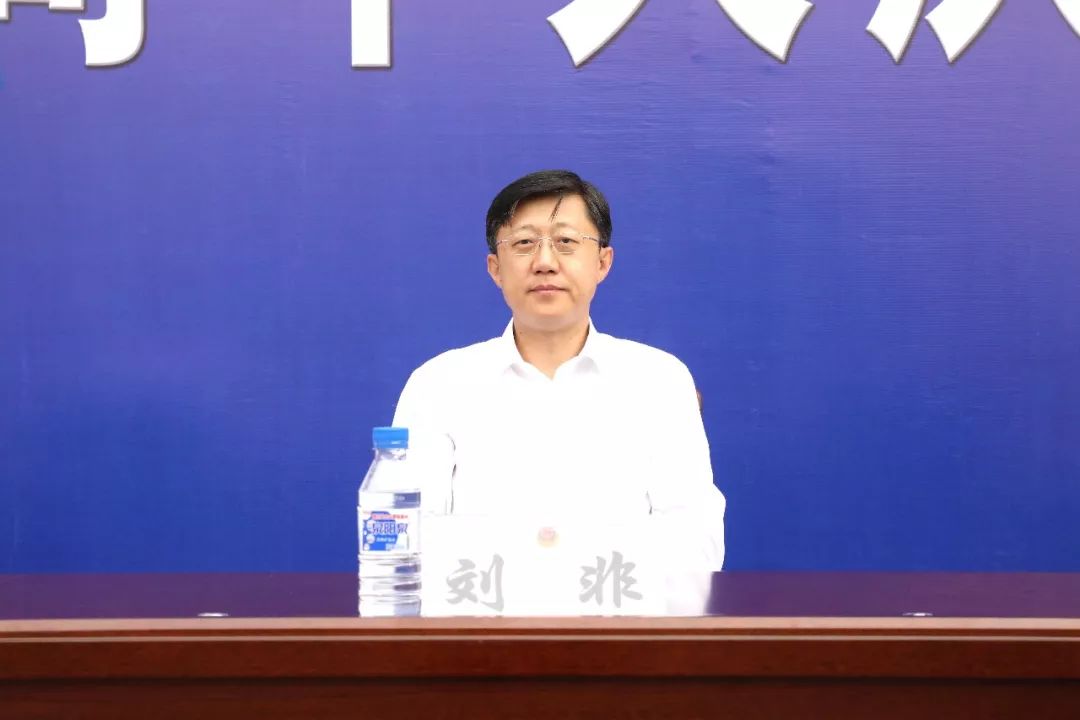 市委书记王庭凯,市长刘非,市委副书记沈德生,市委常委,市委政法委书记