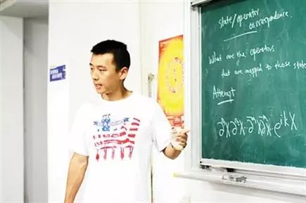 怎么参加科大少年班 e2cc363758ff4937a66d0117a8e00367.jpeg