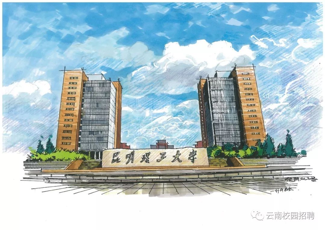 m报名网址:http://ynxyzp.bysjy.com.cn点击查看详细信息【报名详情】昆明理工