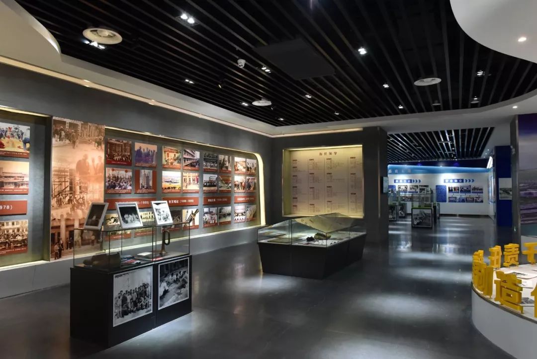 企业文化展示馆