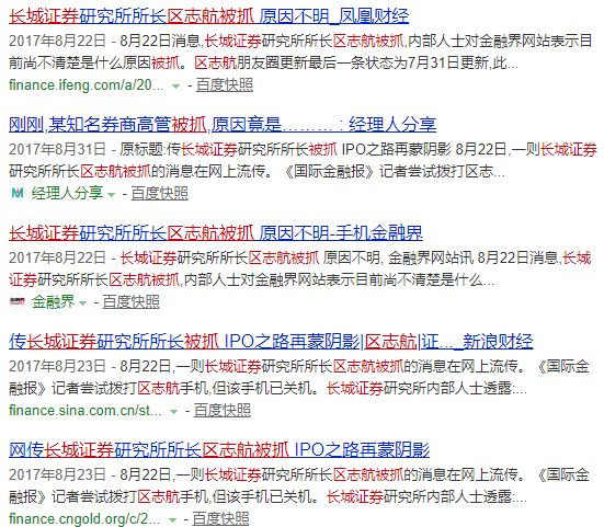 基金经理怎么找 e359e8972eb14e5b8370411e89b4d184.jpeg