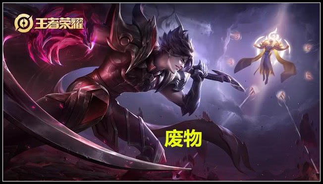 王者荣耀英雄图片全体 e5790c83eaf548a2b528c5e197b12785.jpeg