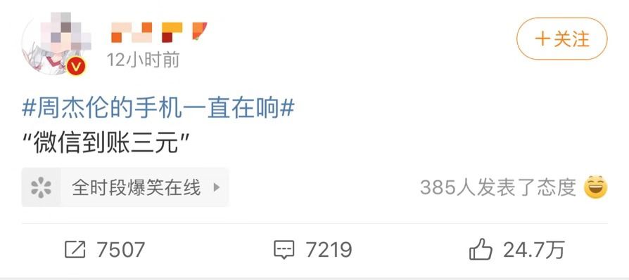 简谱小微_儿歌简谱(2)