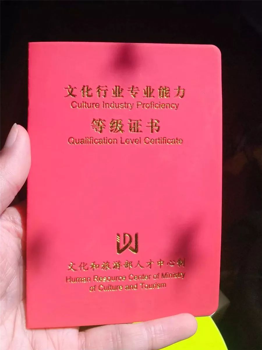 吉他有多少级证书 eb803167db7c40c7b4ca717eda4b12b8.jpeg