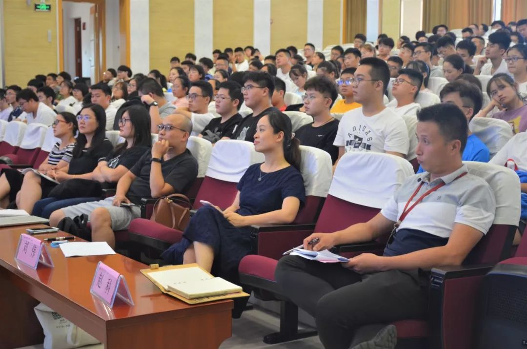 【工学院新生特辑】2019级新生与专业主任见面会