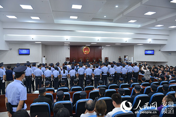 蚌埠刘氏兄弟涉黑案开庭审理 涉及罪名22项