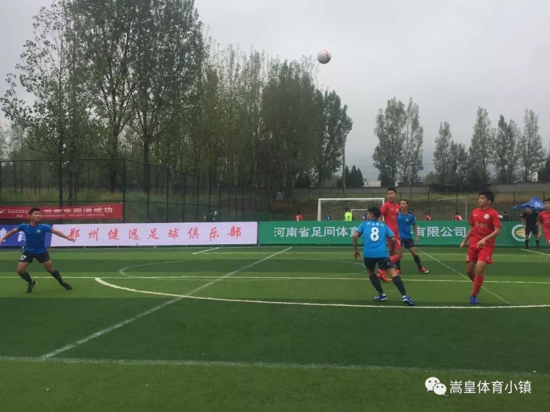 足球杯排名_足球壁纸高清手机壁纸