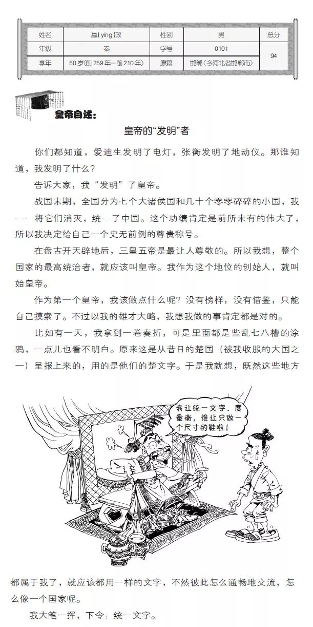 ecd976f35fde4abe832b91f6706208a3.jpeg