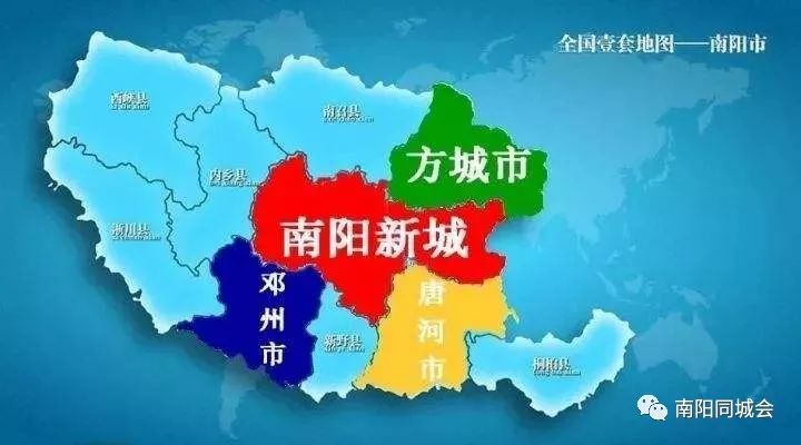 辟谣| 网传镇平县,社旗撤县改区?no!官方回应来了!