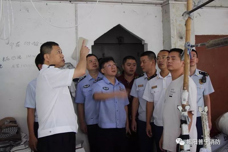 揭阳市副市长,公安局局长马儒生带队开展安全生产和三防工作综合督查