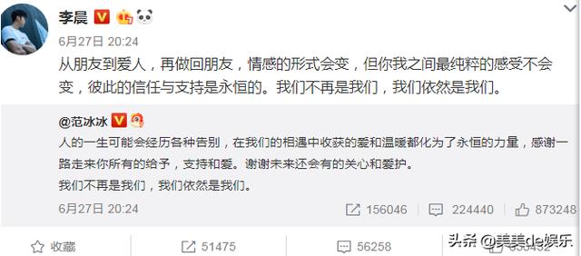 如何快速的忘掉前任 ee7769809fd14f198d8fb26c22ed6b51.jpeg