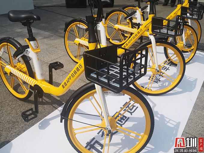 深圳共享单车日均出行量达90万人次 摩拜新款单车
