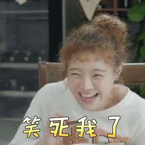 笑岔气了我宣布这就是釜山行的续集