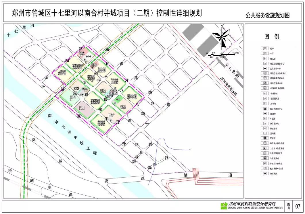 郑州主城区人口超西安太假_西安主城区规划图(3)