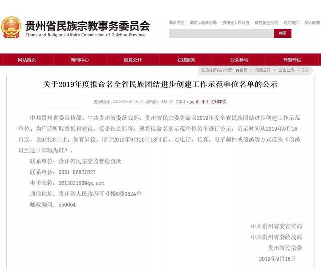 乡镇经济总量包含什么_车损险包含什么内容图(3)