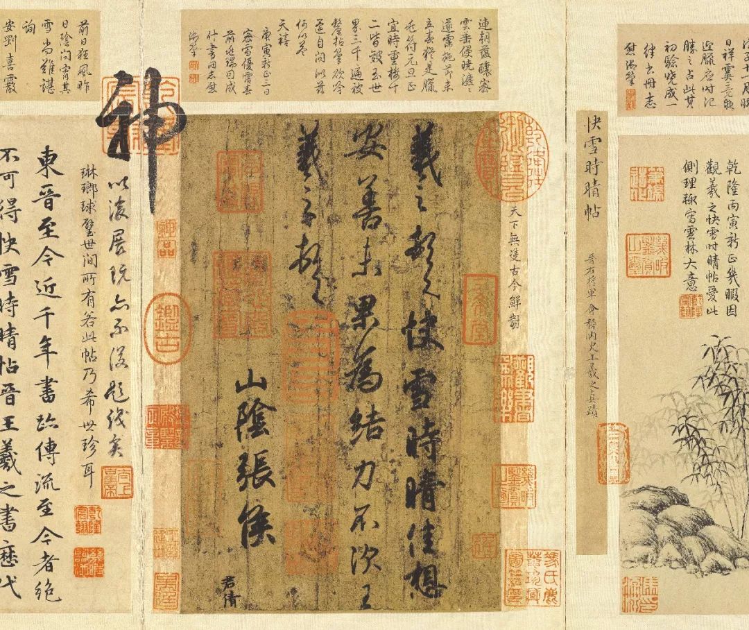 京剧晴雯流水曲谱_京剧脸谱(3)