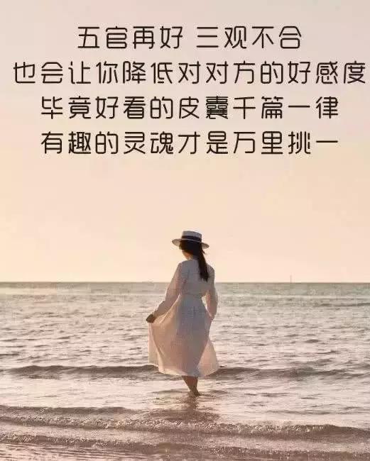 婚姻中,学历差太多"三观不合"竟是如此的大?