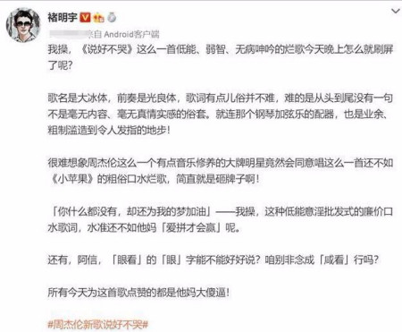 什么痛变成语_脚尾指痛是什么原因