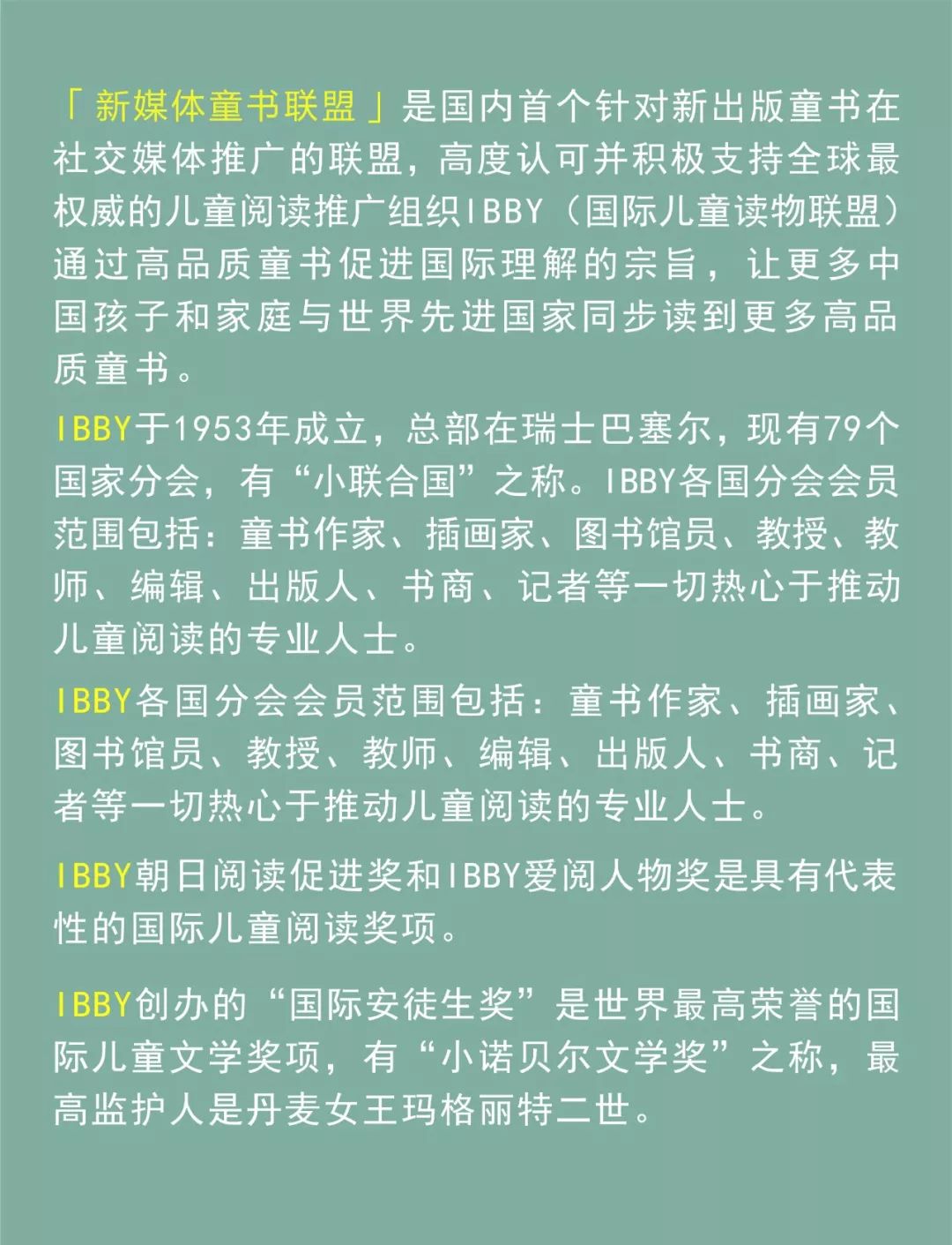fed7274b61fe40638c4dd4063fb660ef.jpeg