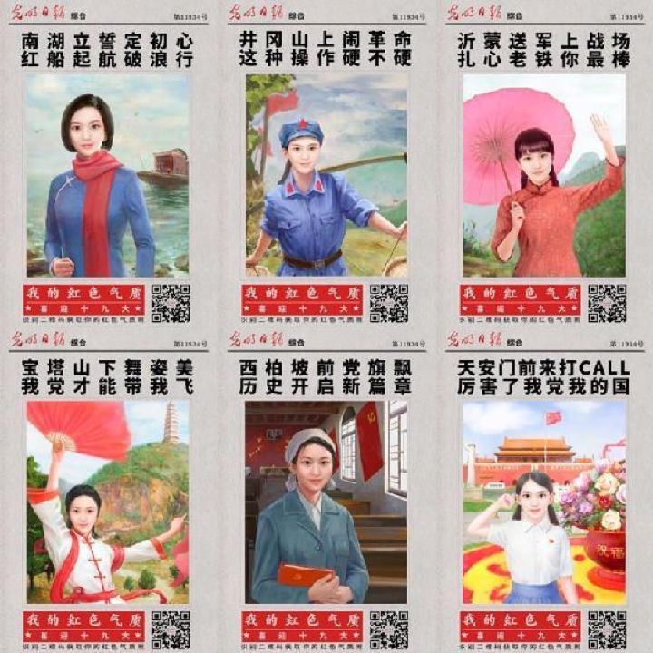 文章配图-8