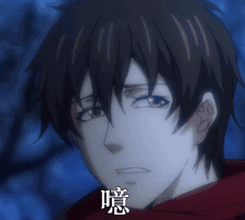 有些表情包不能乱发,以免含冤被遣返.