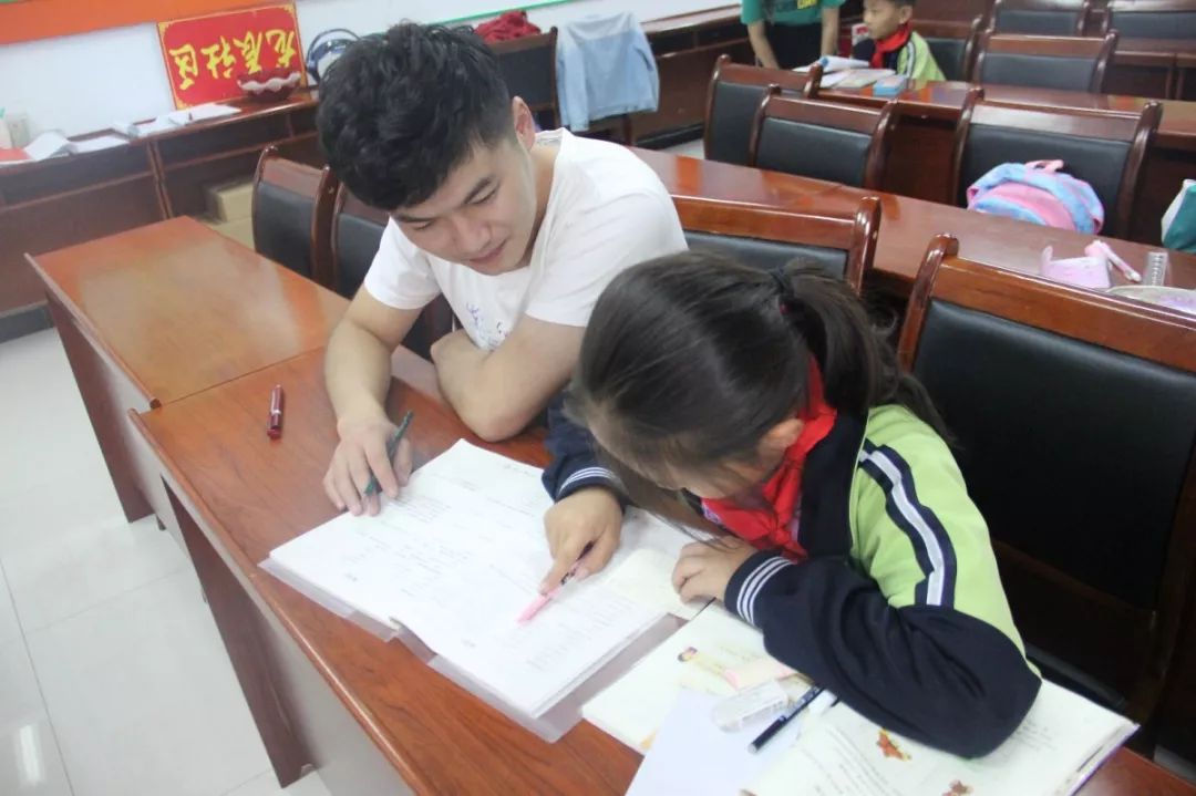 五点半课堂陪伴孩子快乐成长