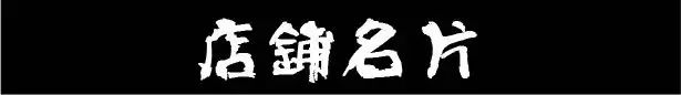 文章配图-25