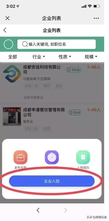 02c4d1d99ab34b2b82e1961b5c01f308.jpeg