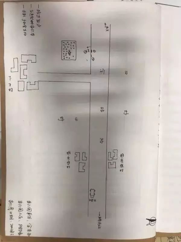 贞丰出生人口_贞丰糯米饭图片(3)