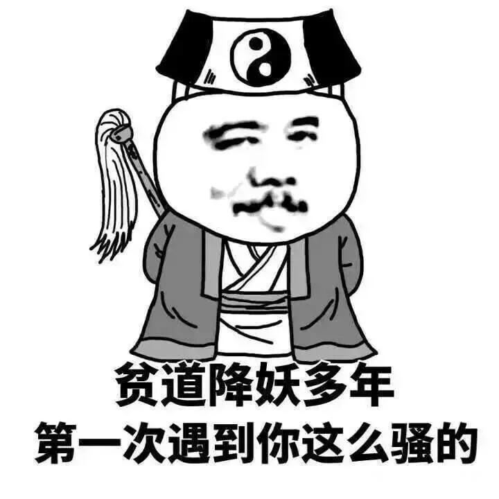 晕什么醒成语_醒太早配什么图片(3)
