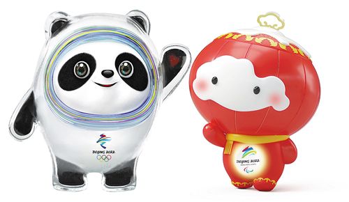 北京冬奥会、冬残奥会吉祥物特许商品10月5日起上市