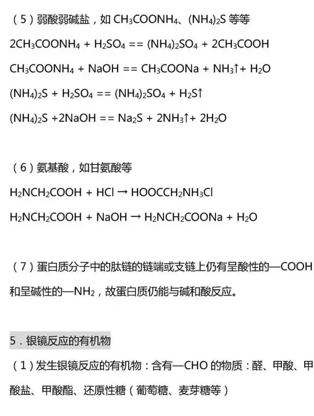0a95c64cd98d448cbb1743508e43f97a.jpeg