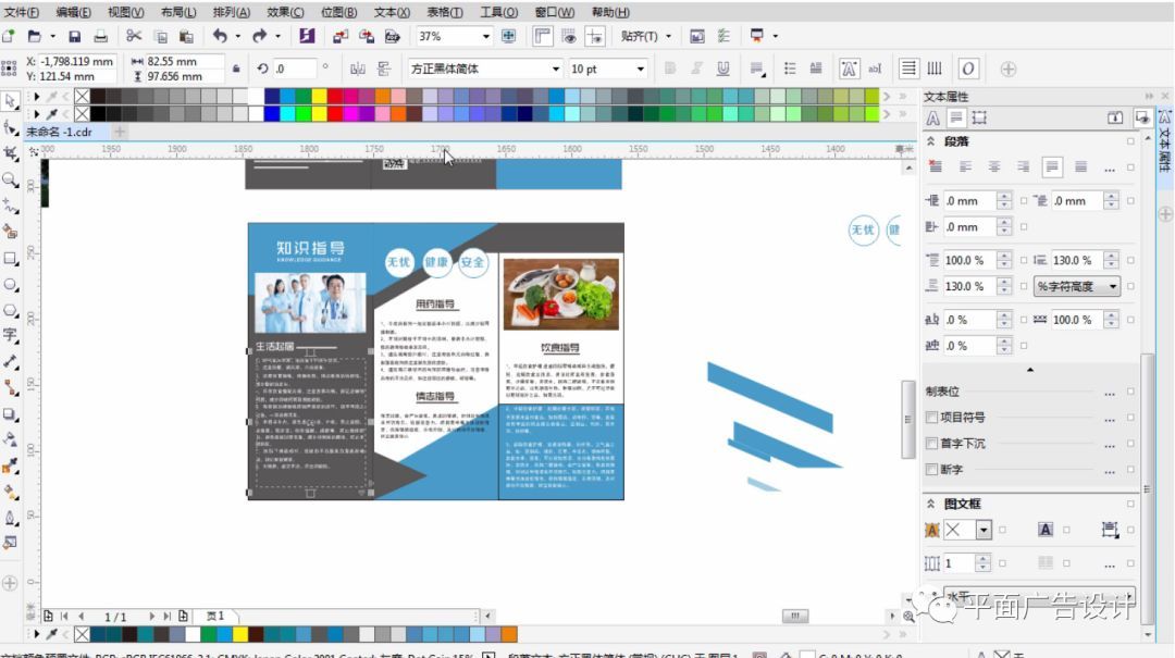 电脑教学零基础 0b723d98d87b47e5b26c6db629c8e39f.jpeg