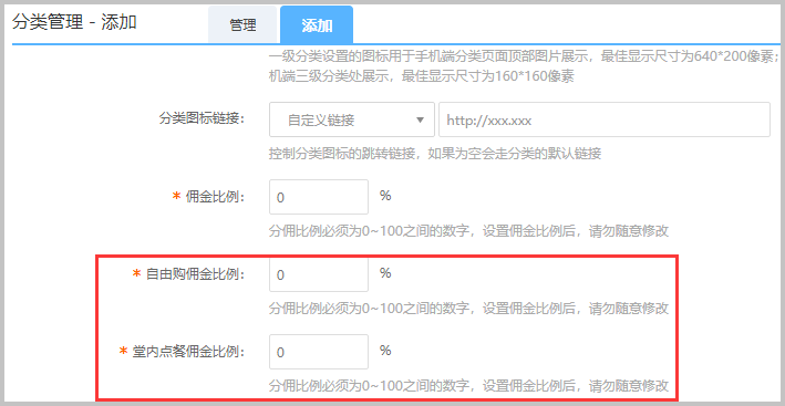 0e4ee85d35a546efb8a81c83161cbfe9.png