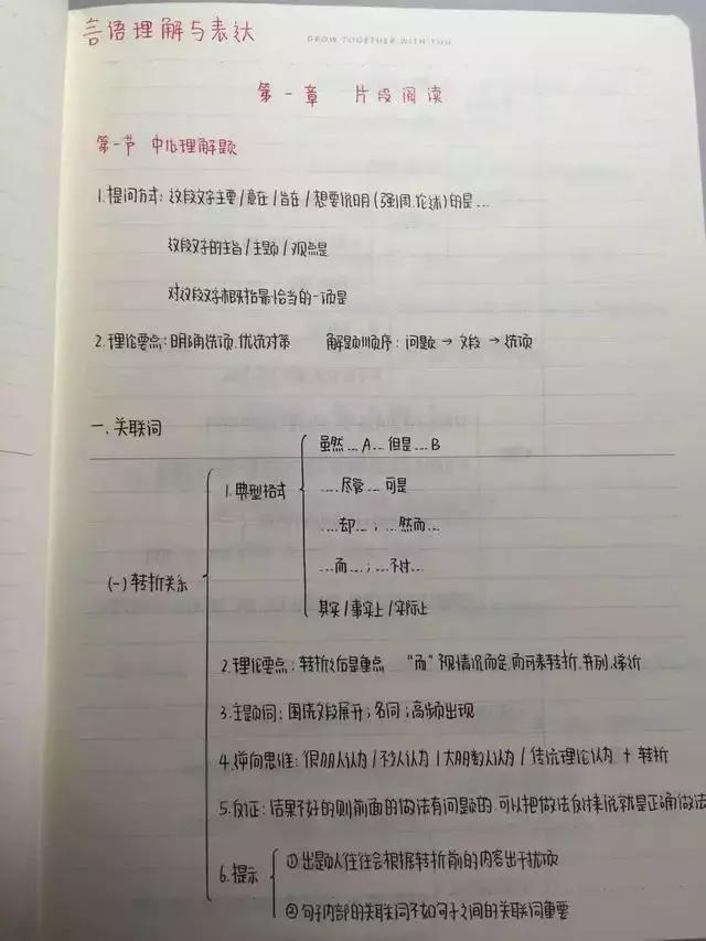 0e59bede66f3434a8f2c1c17d62b5d1a.jpeg