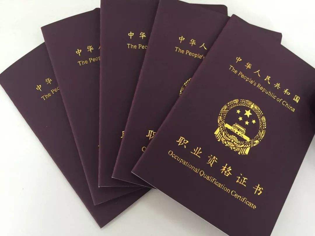 什么水平可以考注册会计师 11b21c3fb79d4951a58977b46b9674e3.jpeg