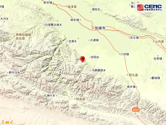 甘肃乡镇人口_内蒙古突发地震 甘肃宁夏多地有震感