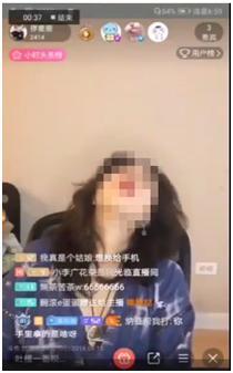 永久性看超污女直播永久免费