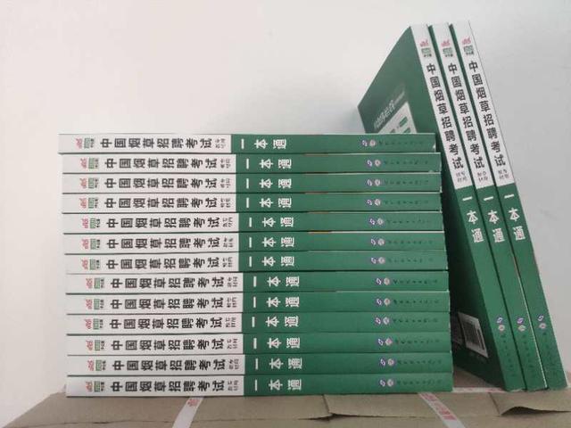 福建省人口有多少2021_福建省人口分布图(2)