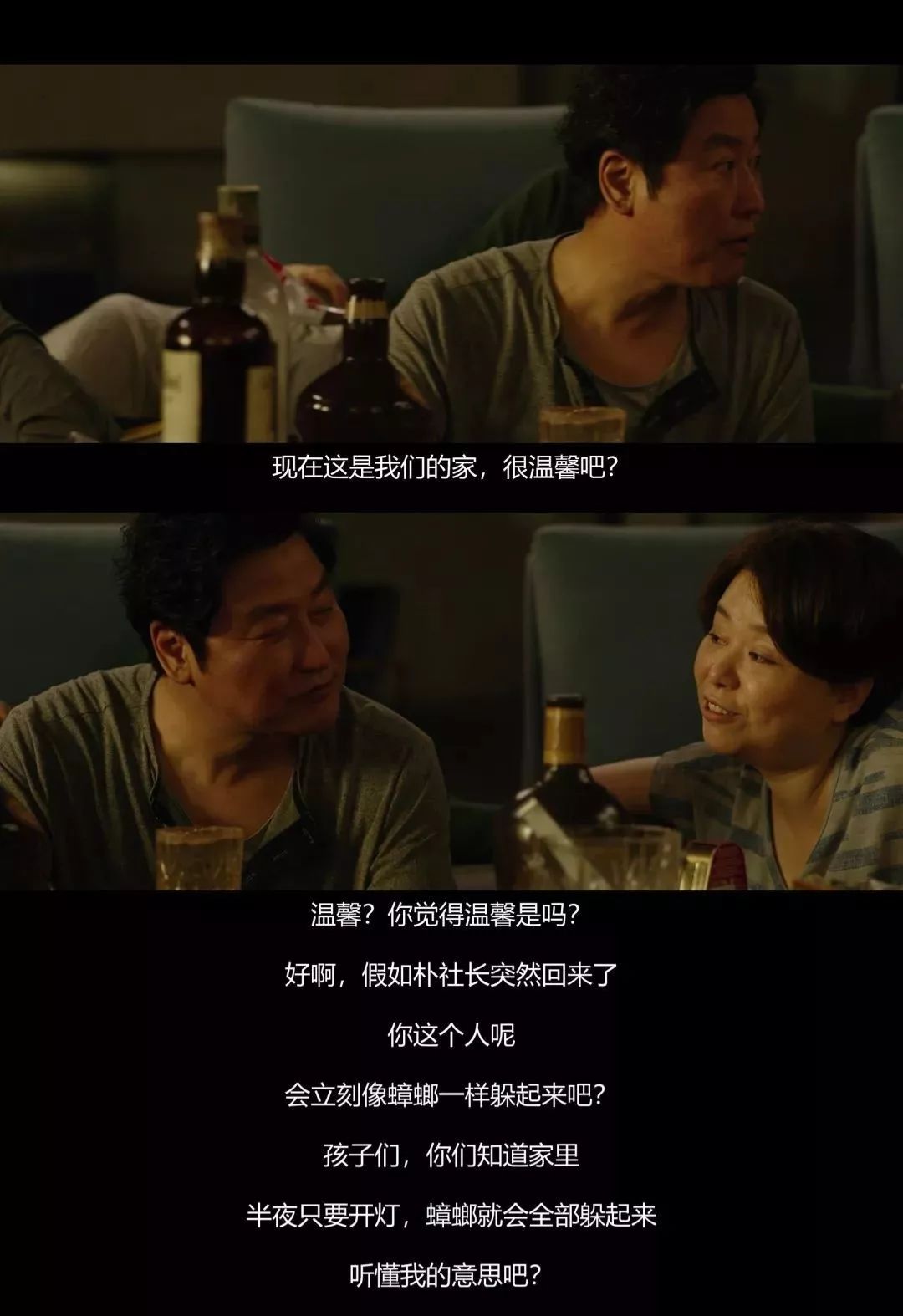 157b94063ed14908a3a147d2424cef71.jpeg